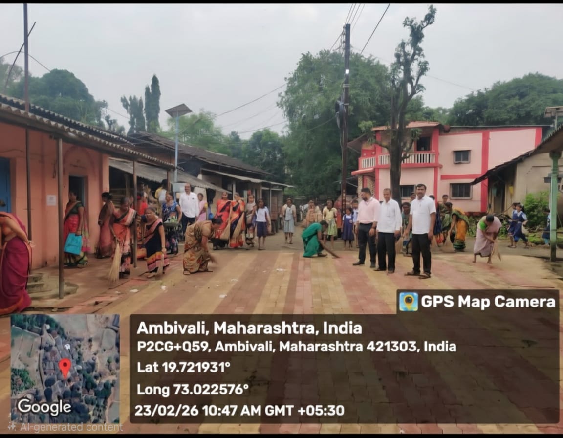 ग्रामस्वच्छता उपक्रम