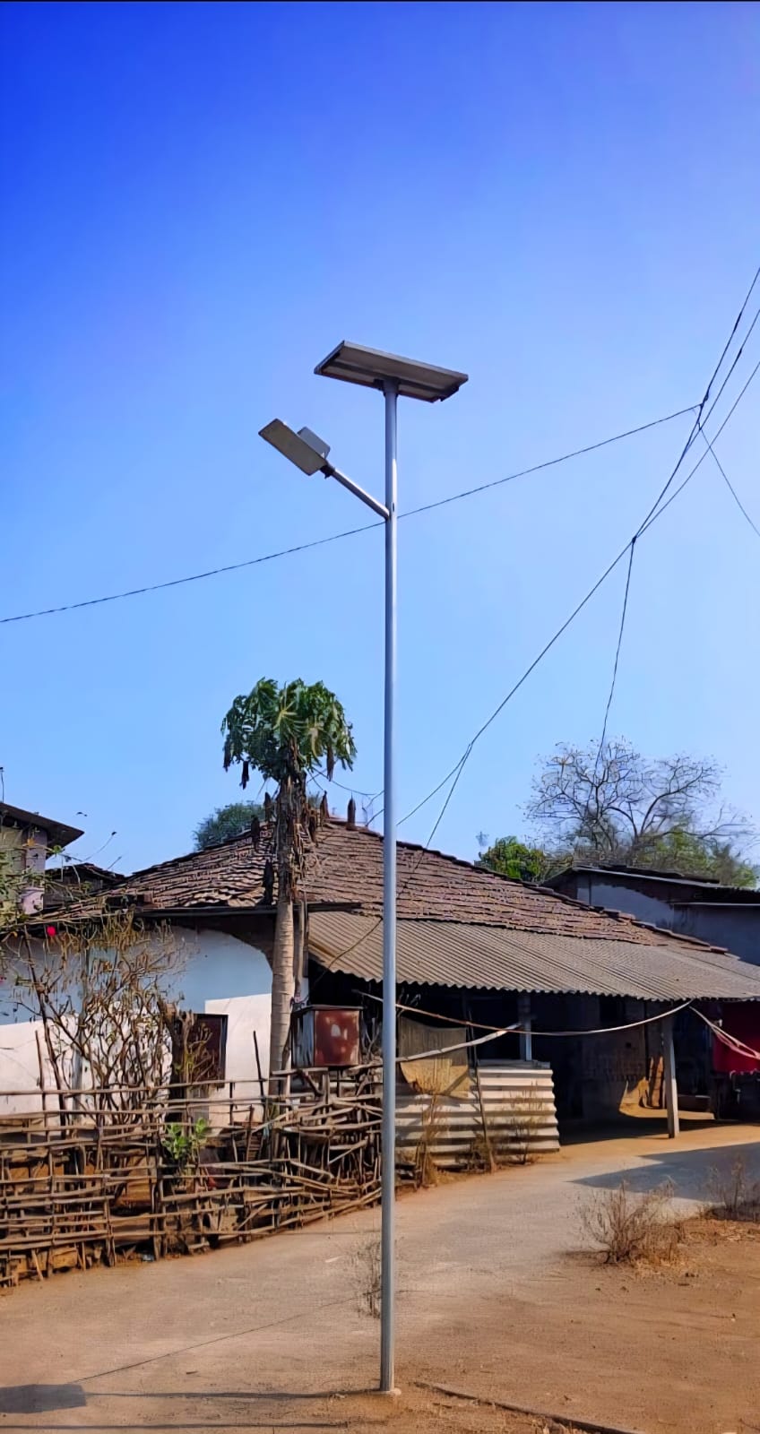 ऊर्जा बचत उपक्रम